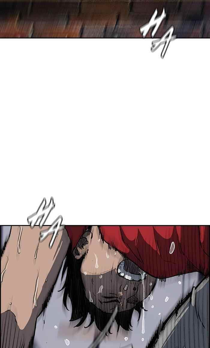 Wind Breaker Chapter 254 - Page 37