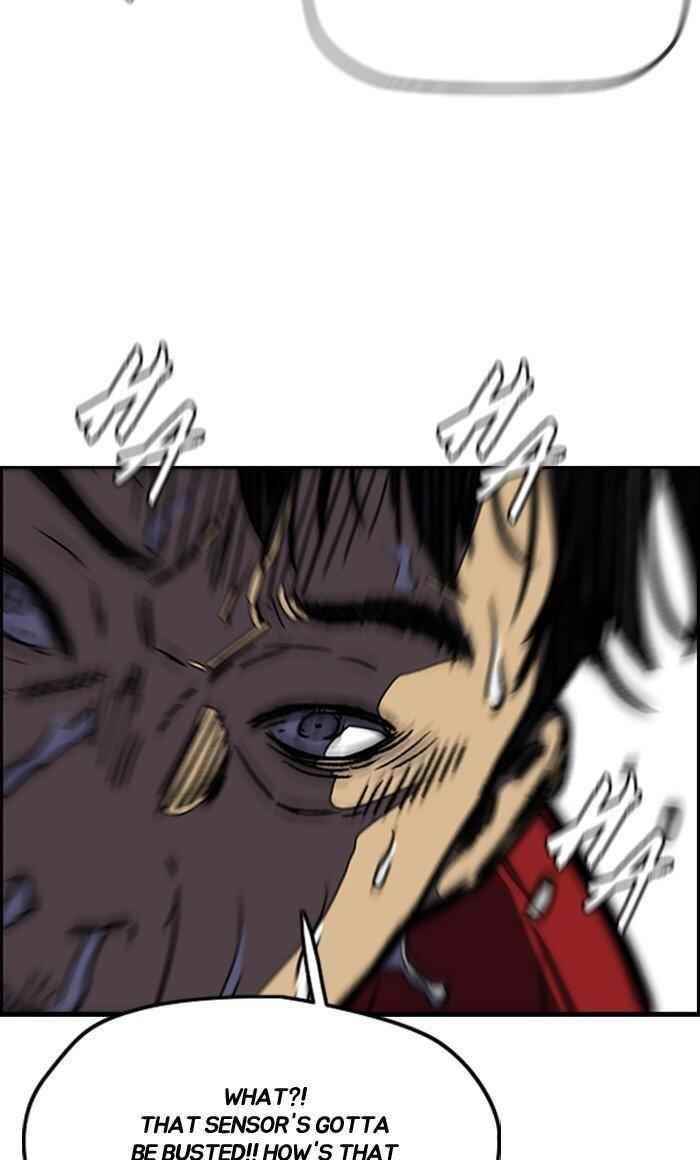 Wind Breaker Chapter 254 - Page 44