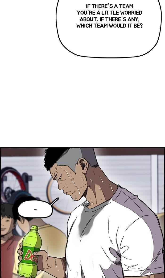 Wind Breaker Chapter 254 - Page 56