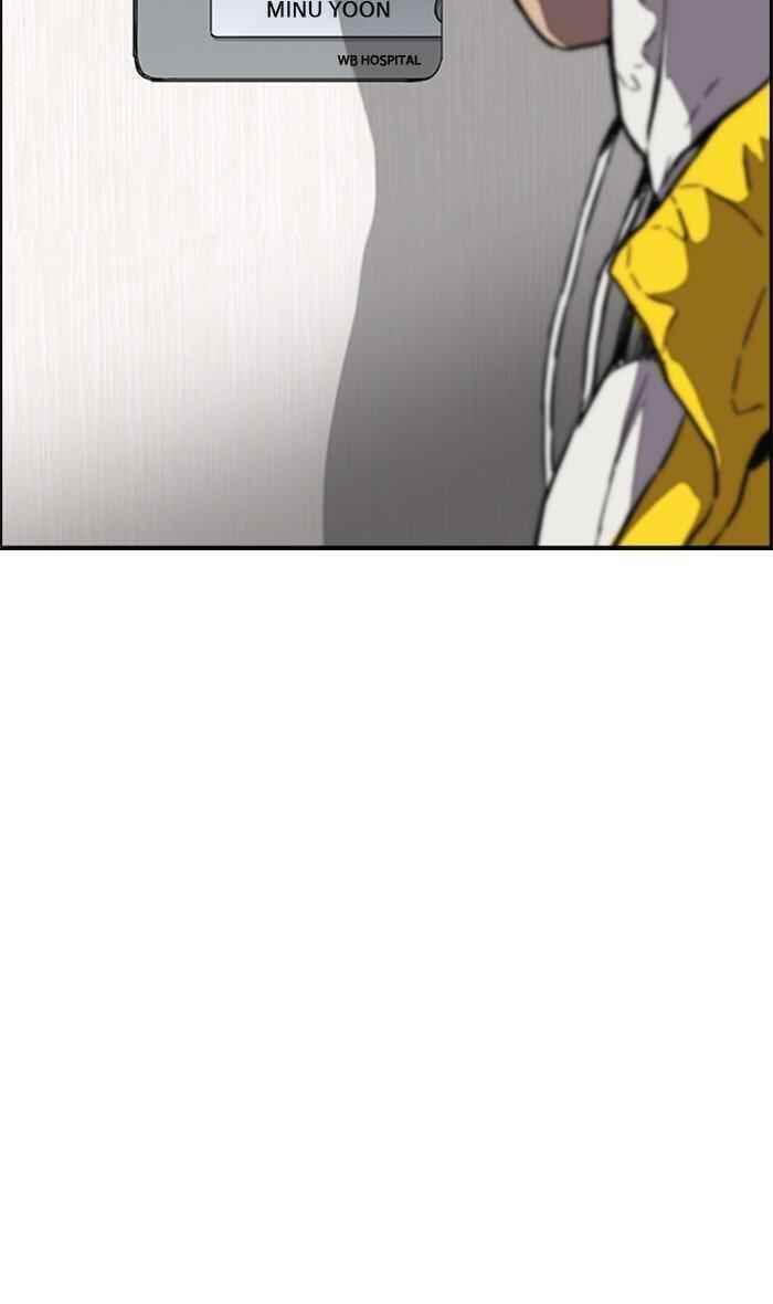 Wind Breaker Chapter 254 - Page 66