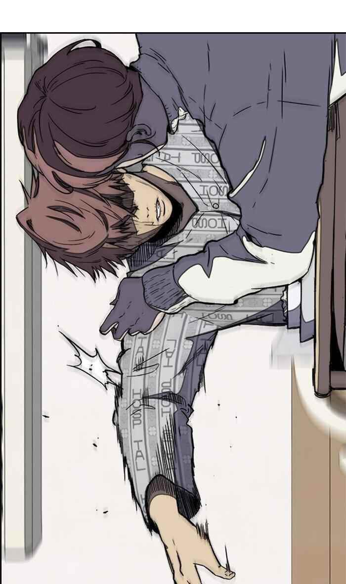 Wind Breaker Chapter 254 - Page 73