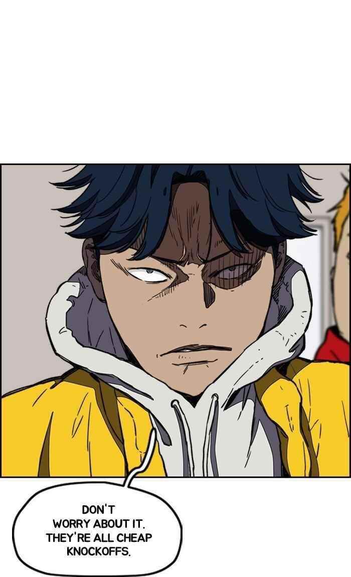 Wind Breaker Chapter 254 - Page 83