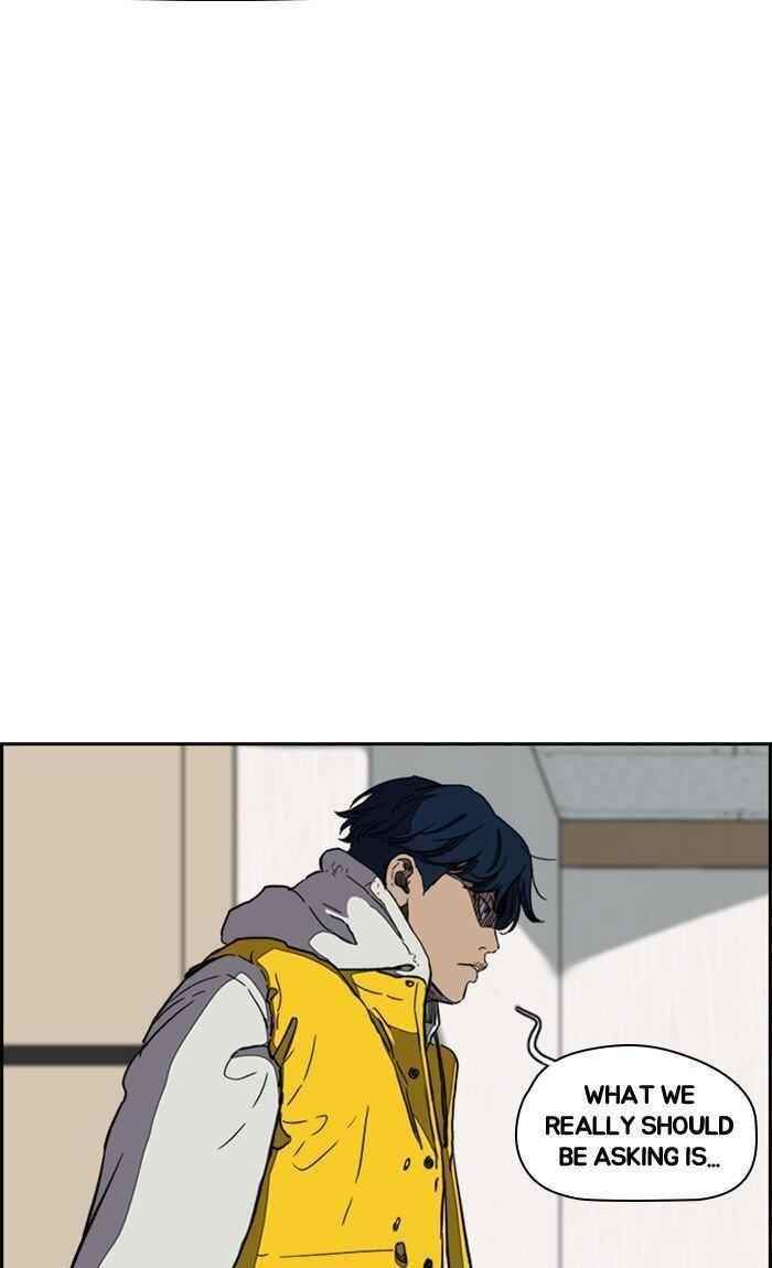Wind Breaker Chapter 254 - Page 84