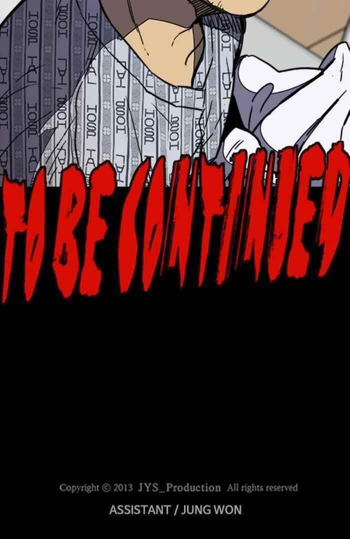 Wind Breaker Chapter 254 - Page 89