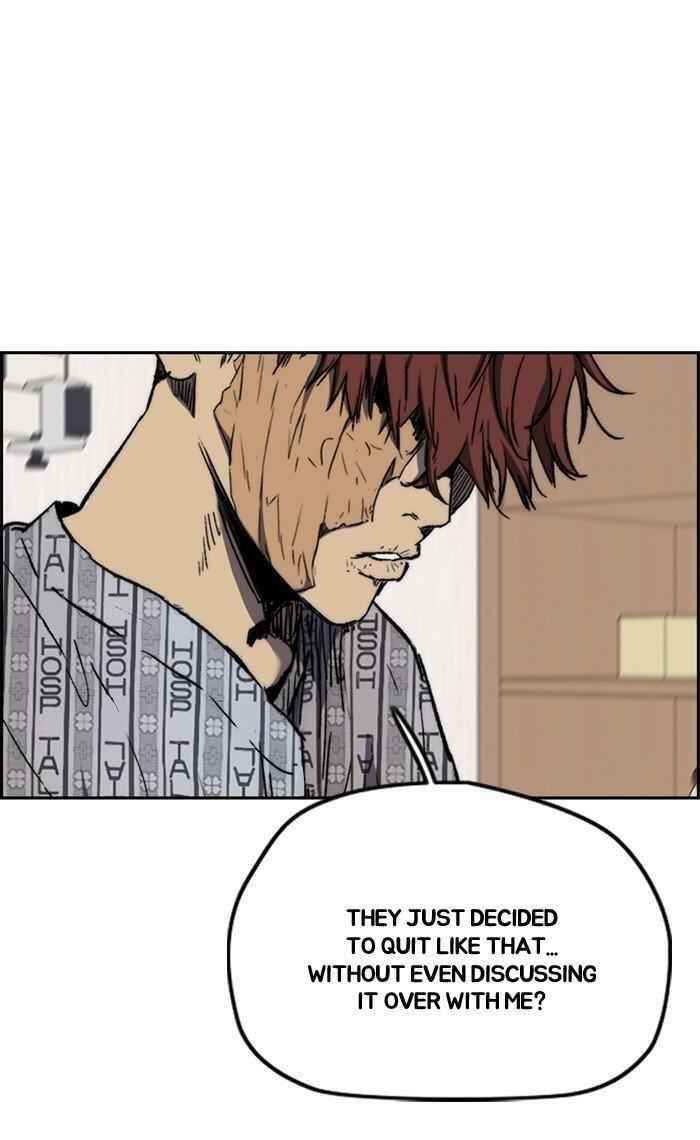 Wind Breaker Chapter 255 - Page 16