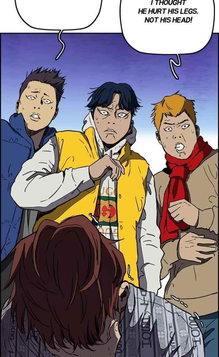 Wind Breaker Chapter 255 - Page 23