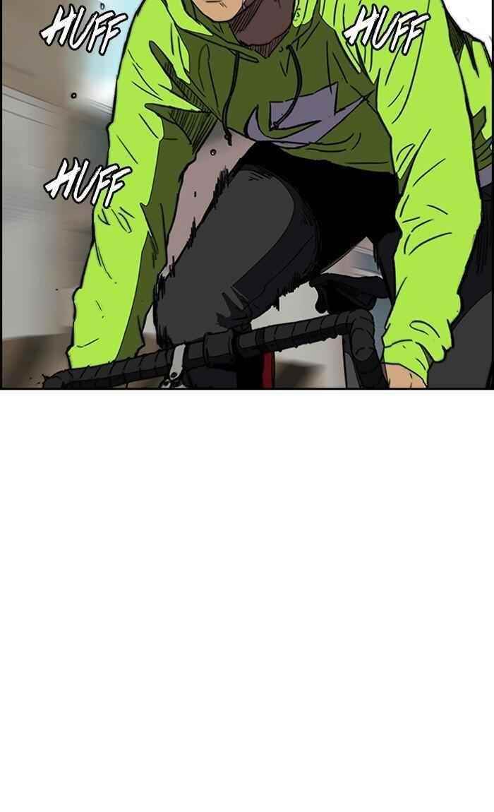 Wind Breaker Chapter 255 - Page 28