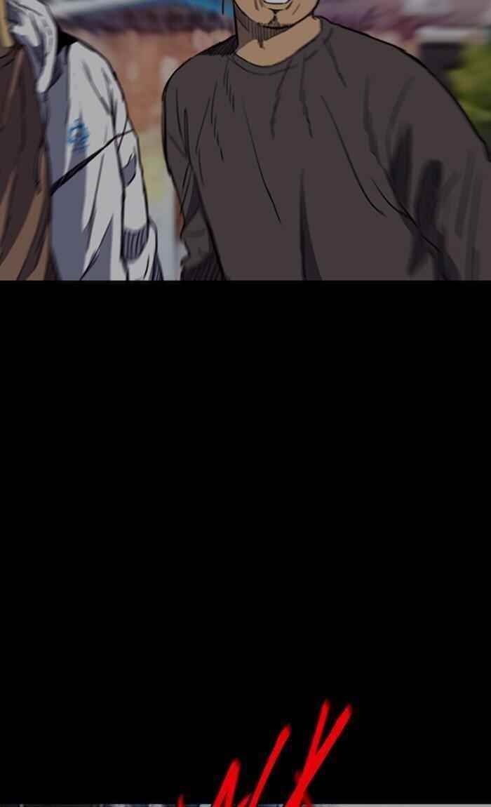 Wind Breaker Chapter 256 - Page 21