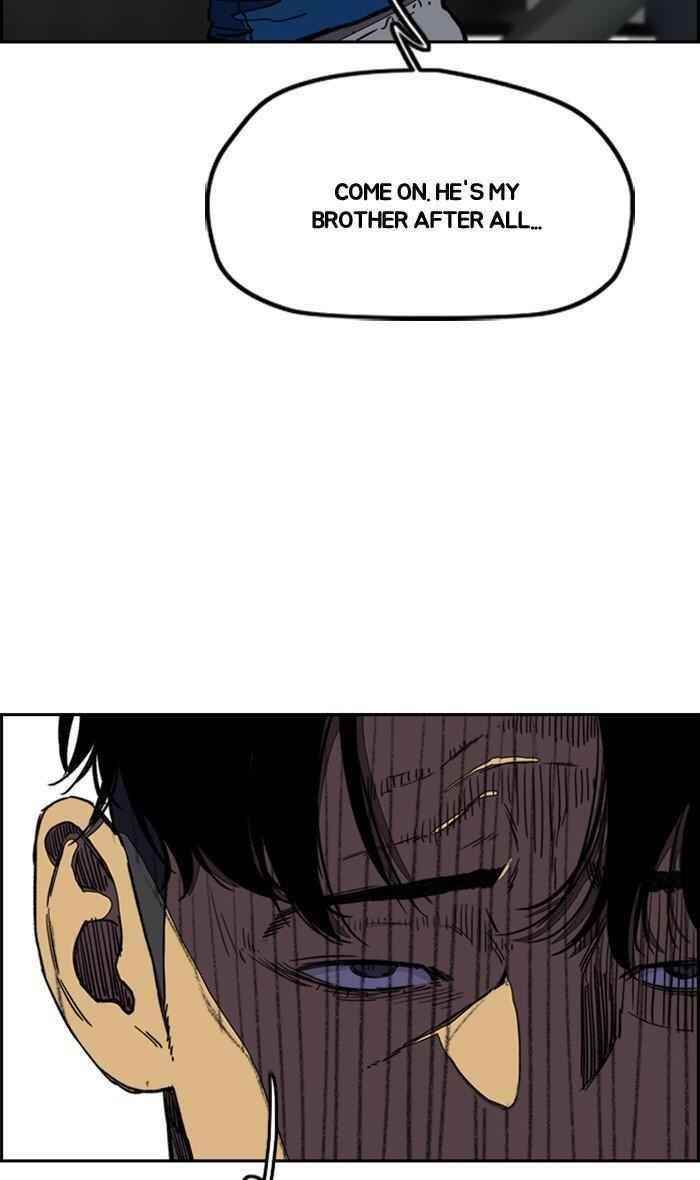 Wind Breaker Chapter 256 - Page 27