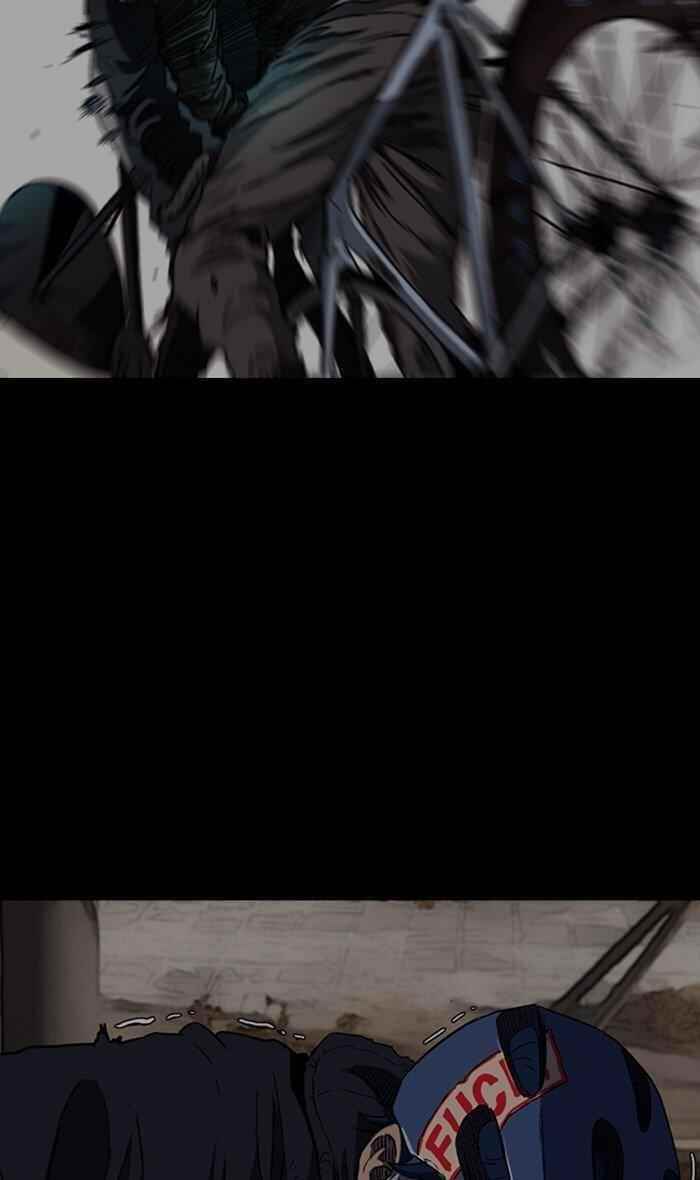 Wind Breaker Chapter 256 - Page 43