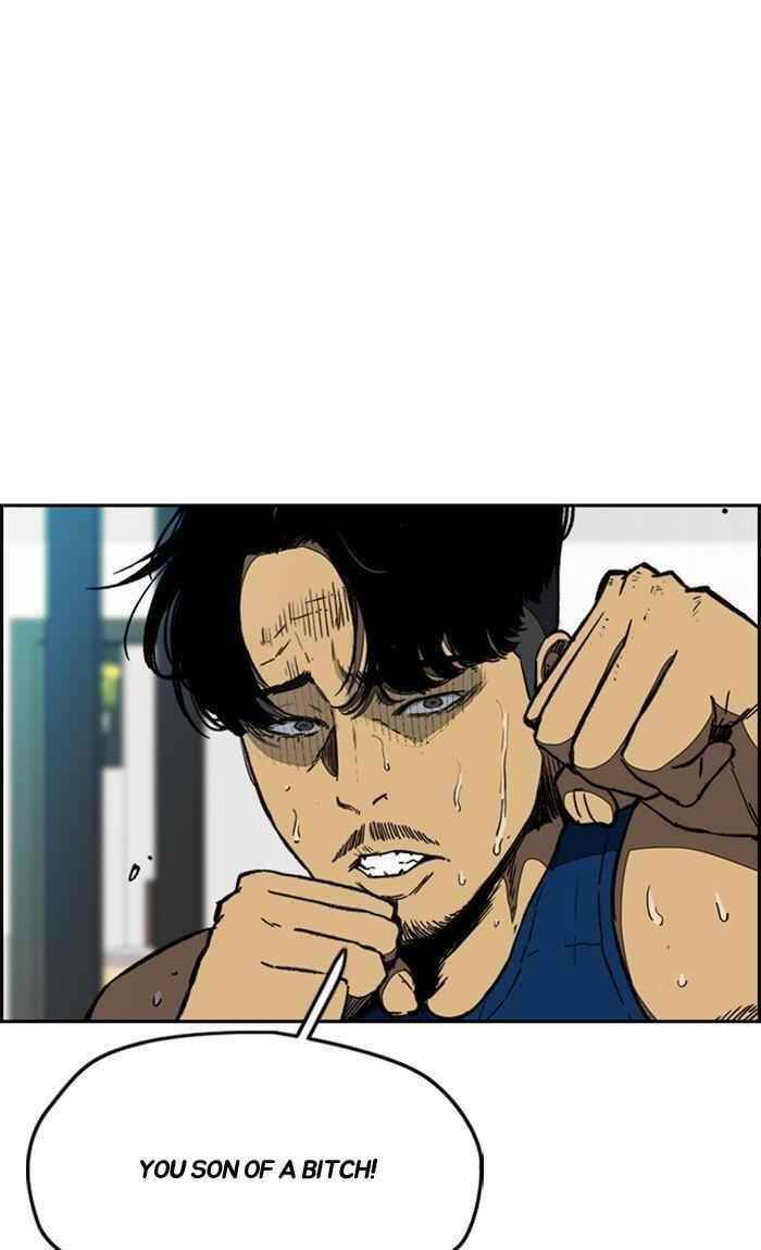 Wind Breaker Chapter 256 - Page 8