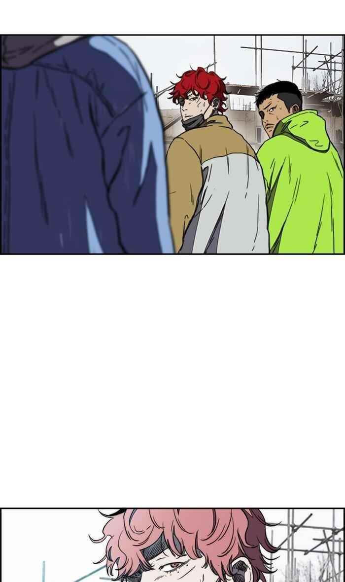 Wind Breaker Chapter 256 - Page 81