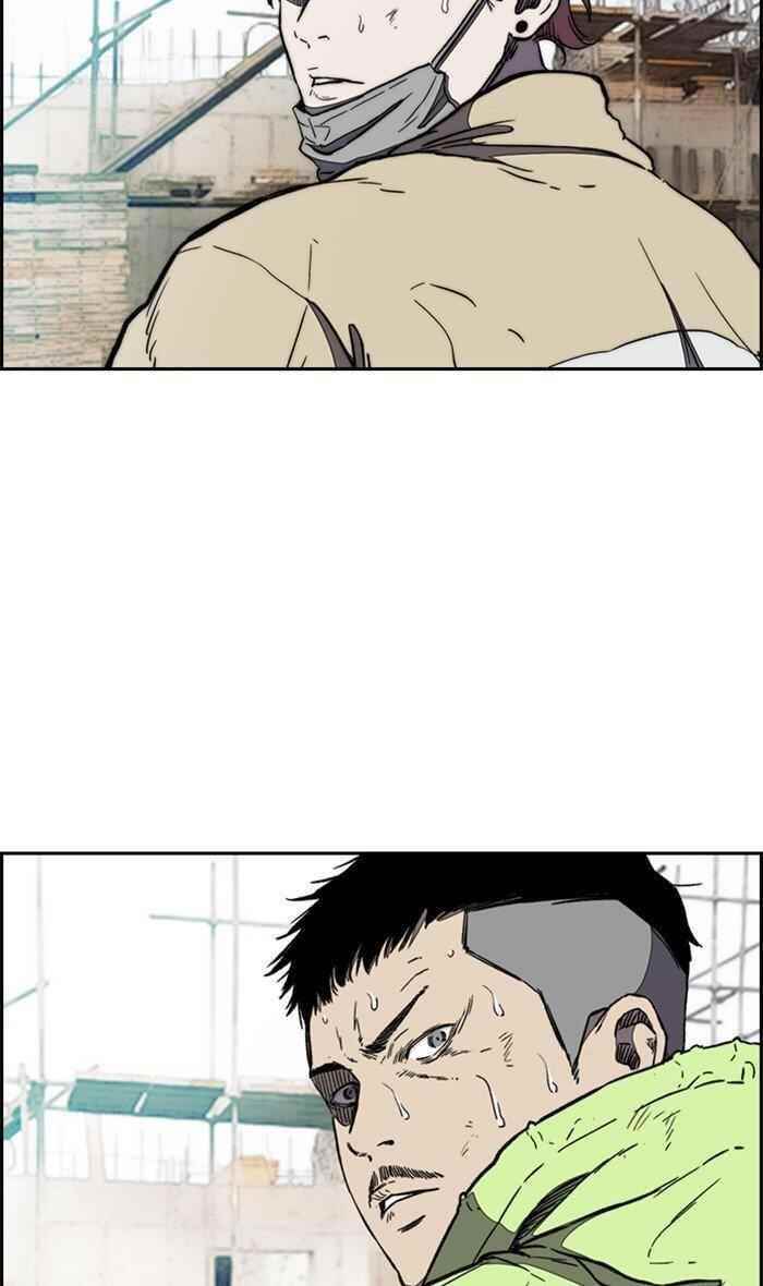 Wind Breaker Chapter 256 - Page 82