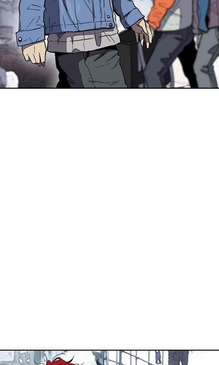 Wind Breaker Chapter 257 - Page 18