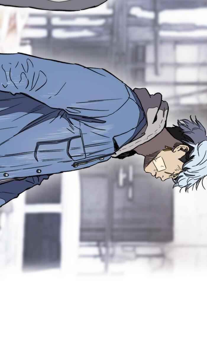 Wind Breaker Chapter 257 - Page 23