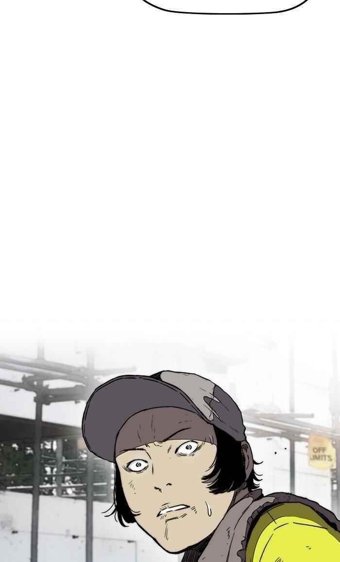 Wind Breaker Chapter 257 - Page 27