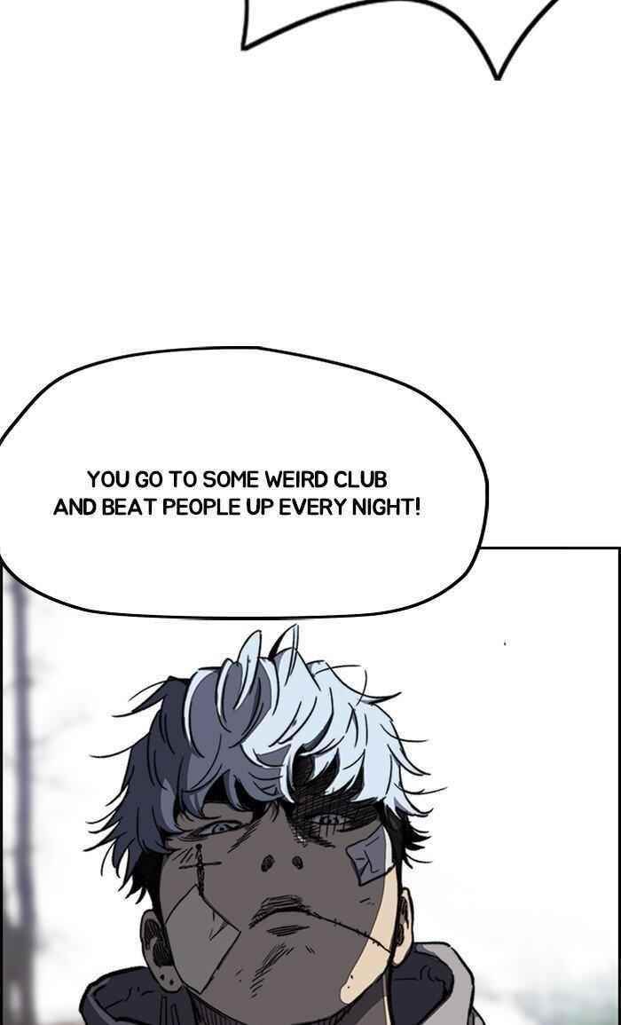 Wind Breaker Chapter 257 - Page 41