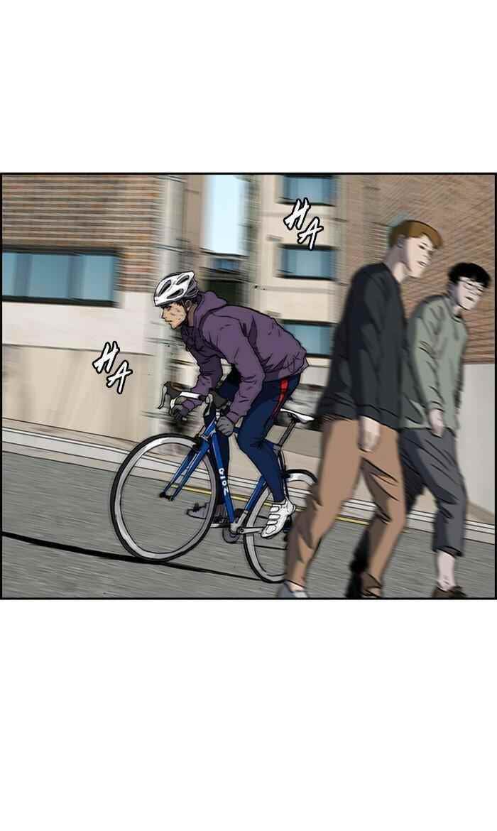 Wind Breaker Chapter 257 - Page 54