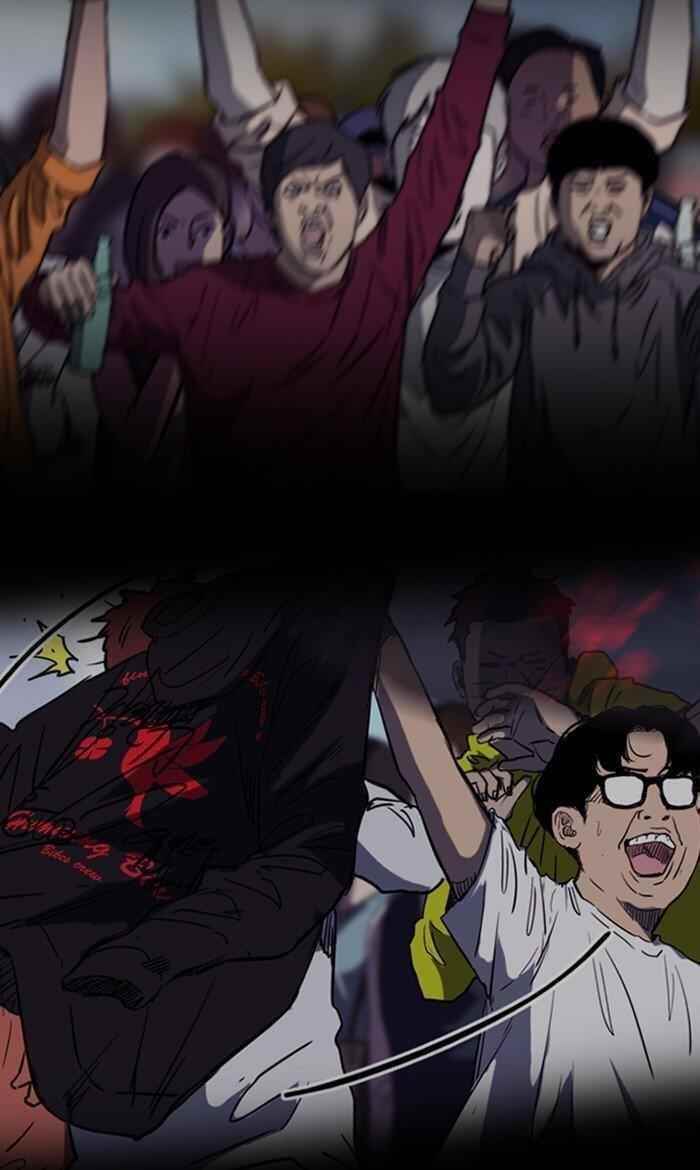 Wind Breaker Chapter 257 - Page 59