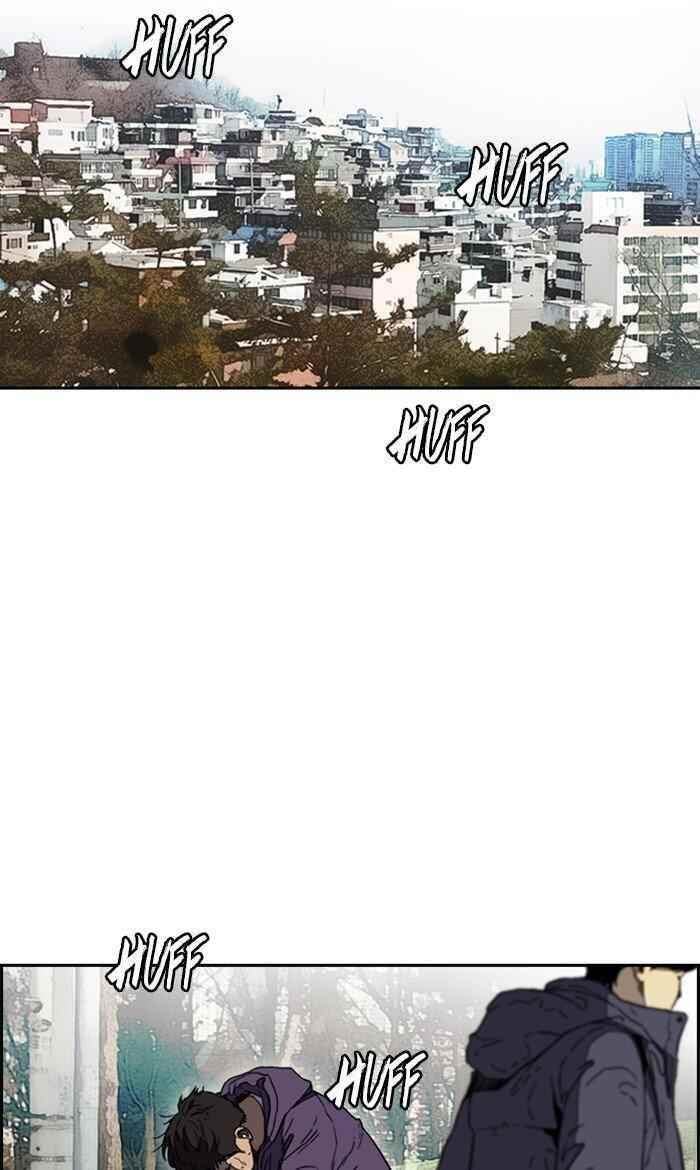 Wind Breaker Chapter 257 - Page 69