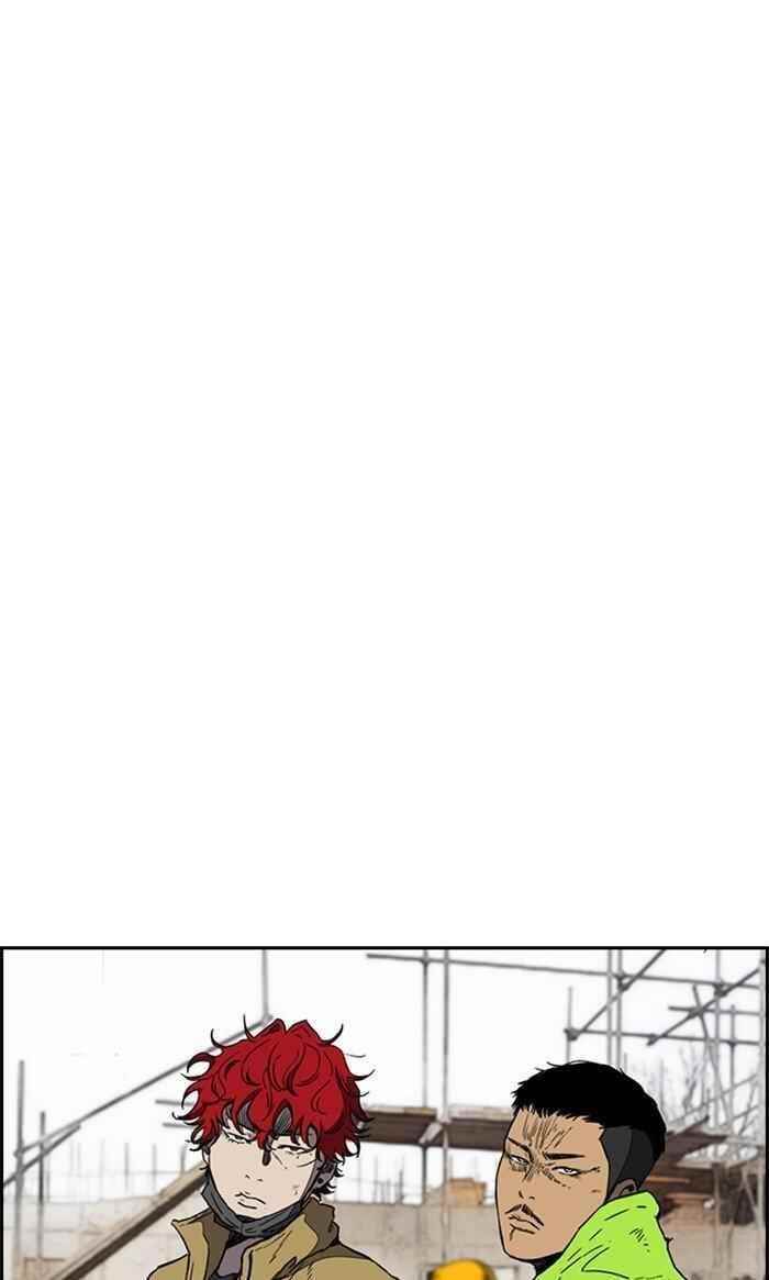 Wind Breaker Chapter 257 - Page 7