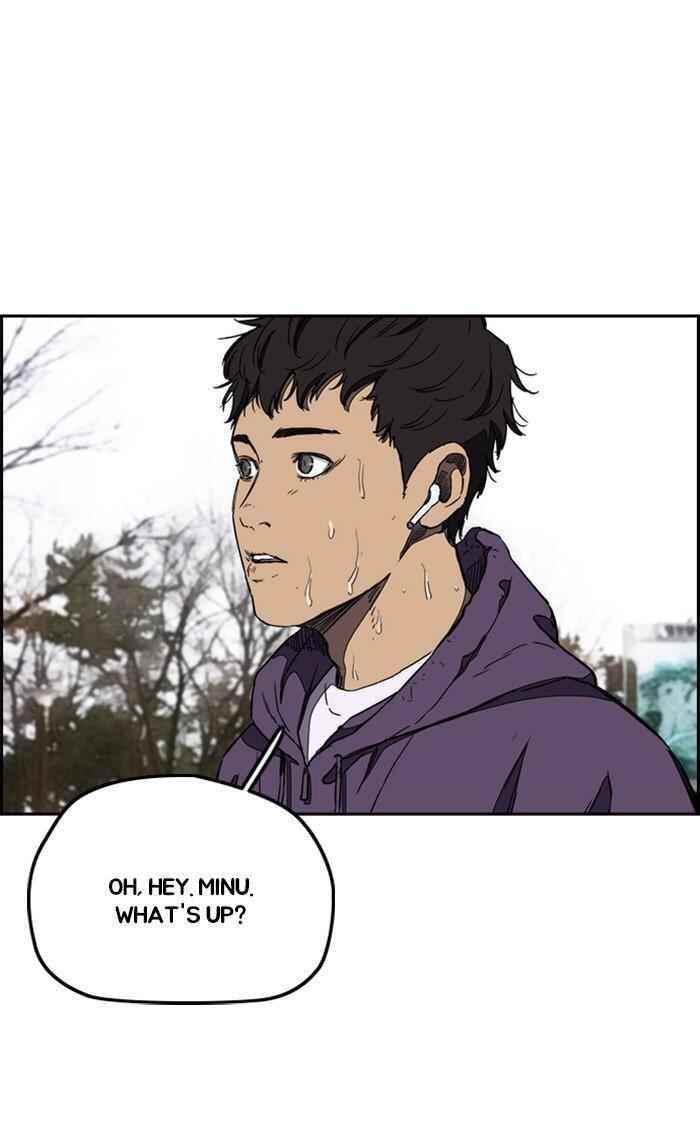 Wind Breaker Chapter 257 - Page 76