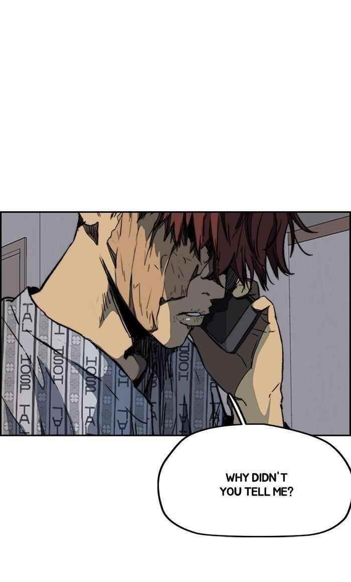 Wind Breaker Chapter 257 - Page 77