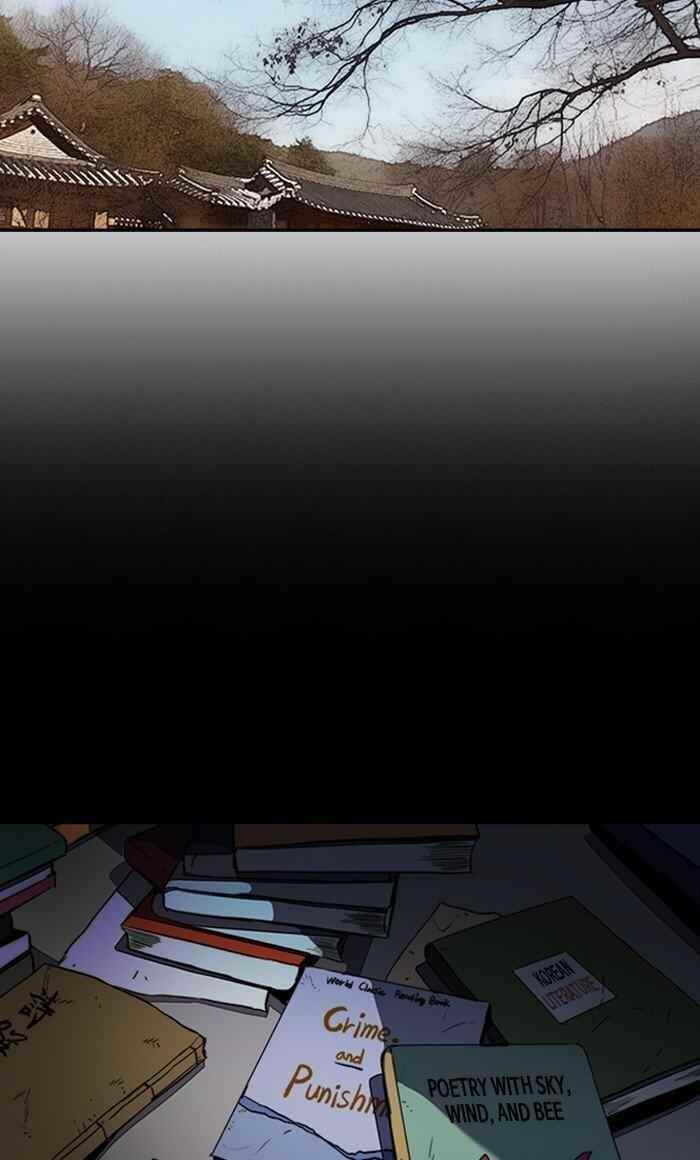 Wind Breaker Chapter 257 - Page 92