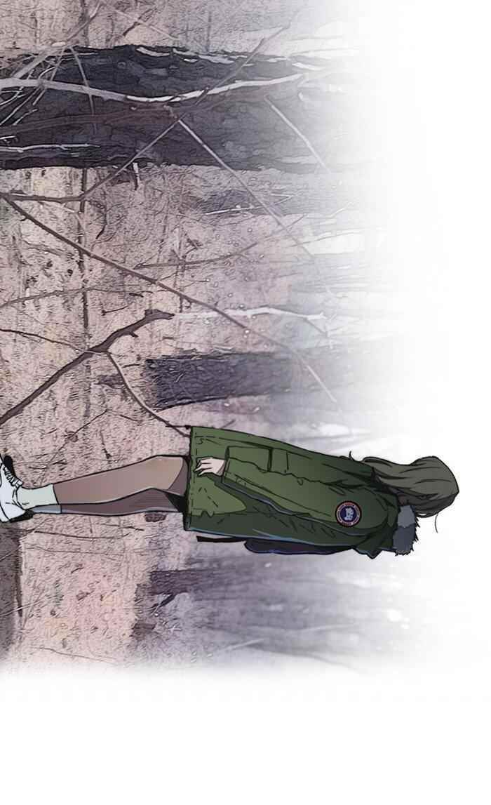 Wind Breaker Chapter 258 - Page 50