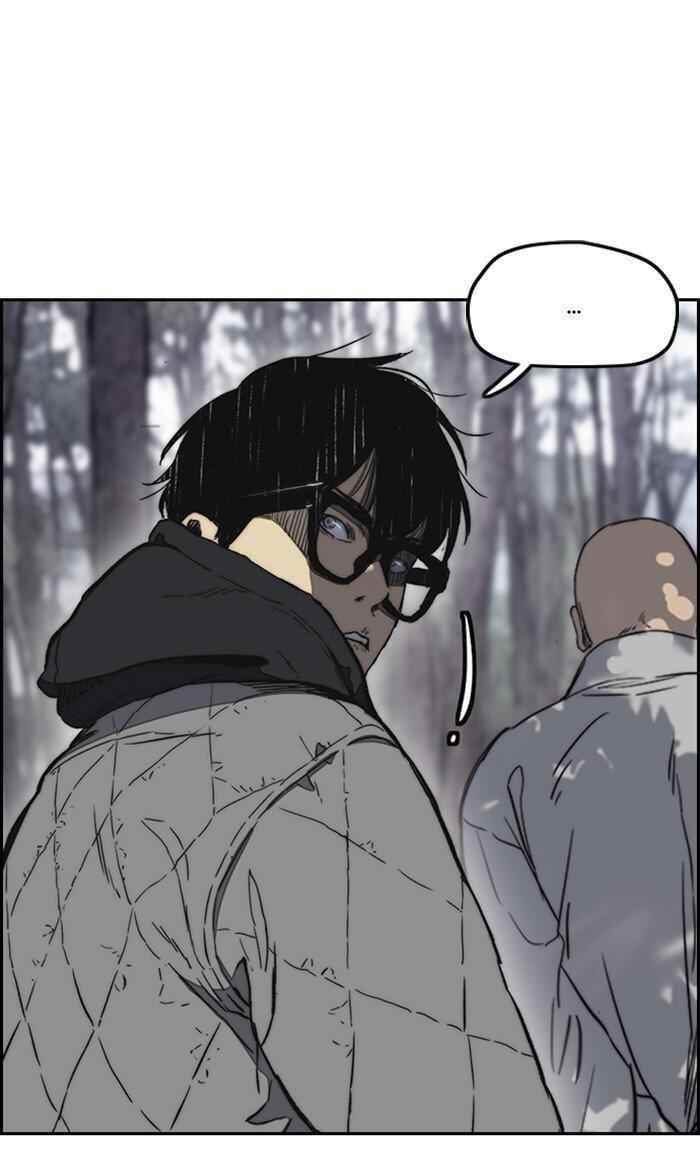 Wind Breaker Chapter 258 - Page 51