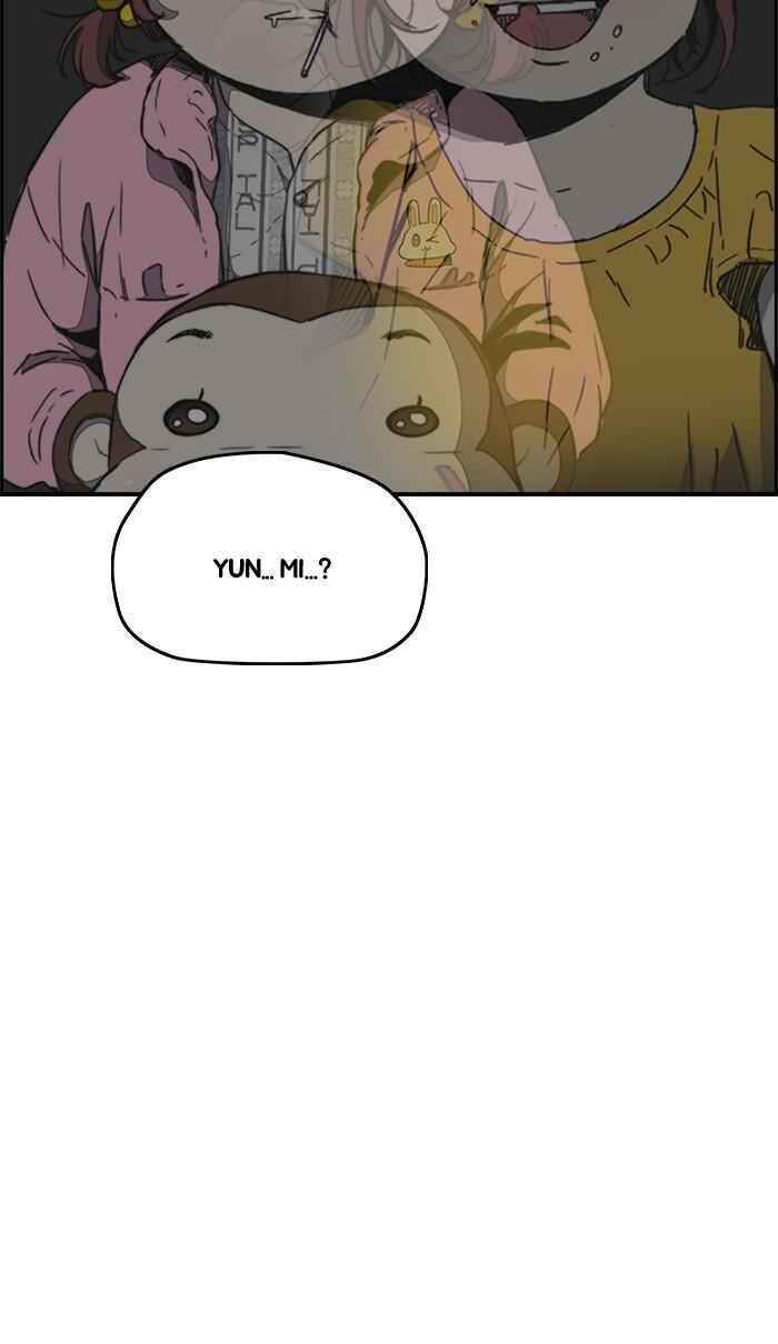 Wind Breaker Chapter 259 - Page 31