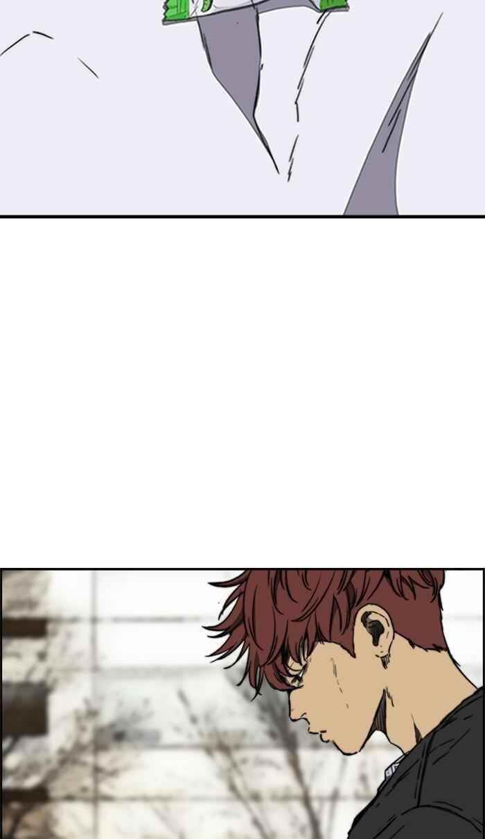 Wind Breaker Chapter 259 - Page 41