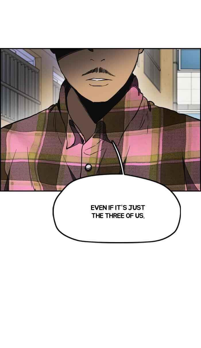 Wind Breaker Chapter 259 - Page 59