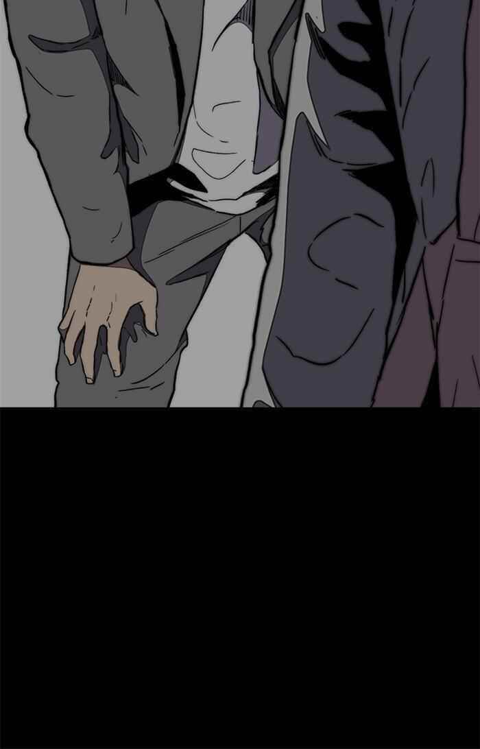 Wind Breaker Chapter 259 - Page 72