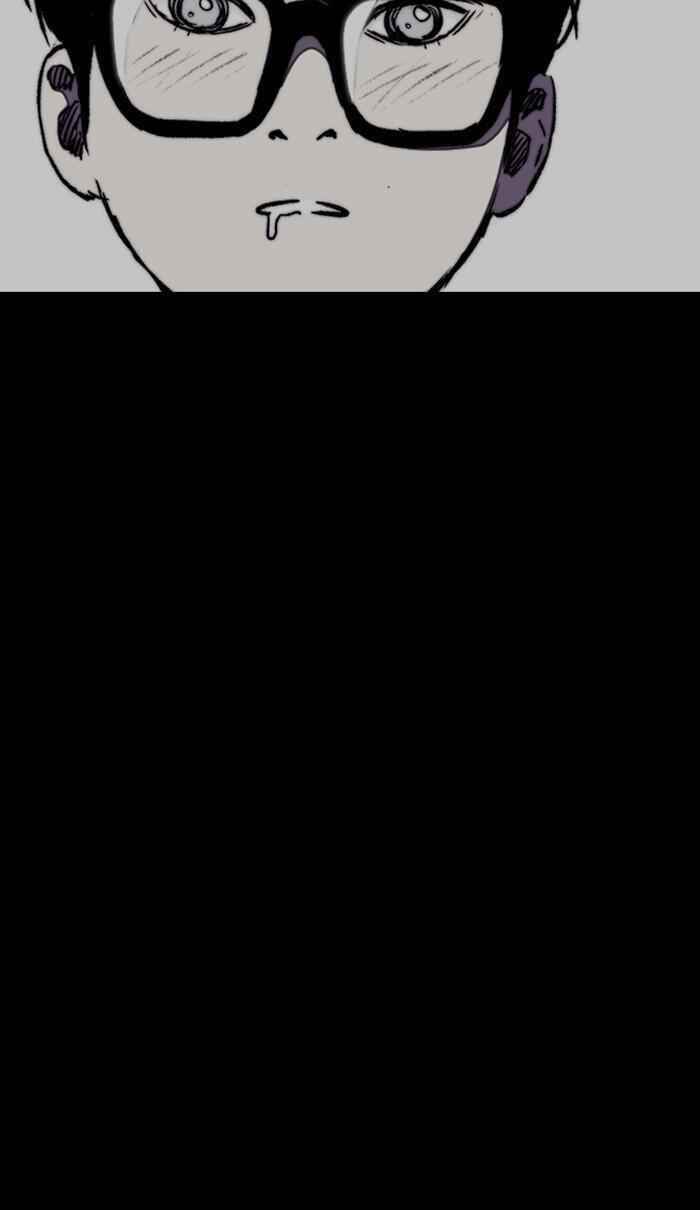 Wind Breaker Chapter 259 - Page 82