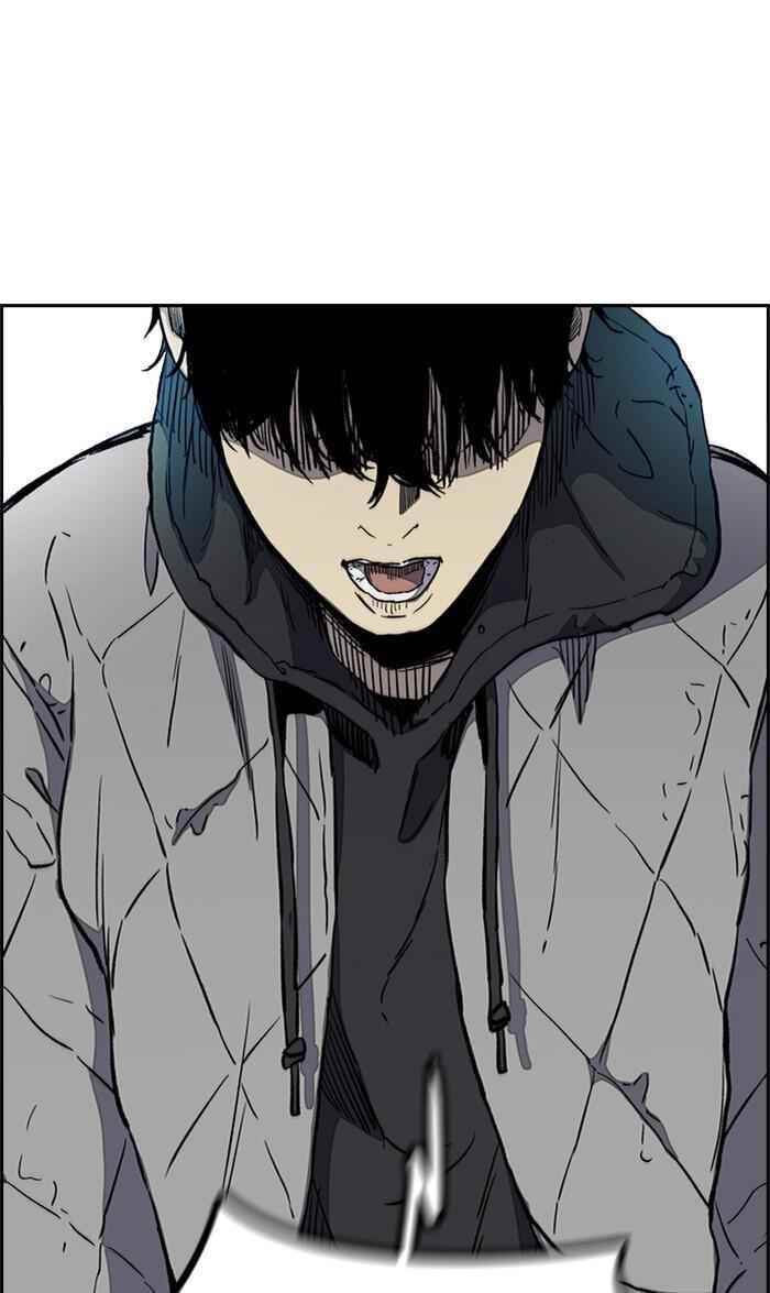 Wind Breaker Chapter 260 - Page 15