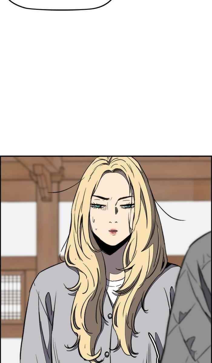 Wind Breaker Chapter 260 - Page 39