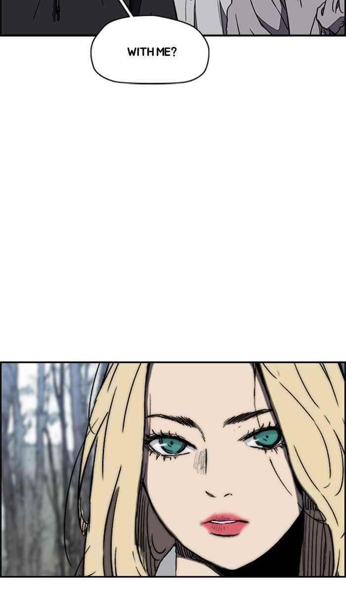 Wind Breaker Chapter 260 - Page 46