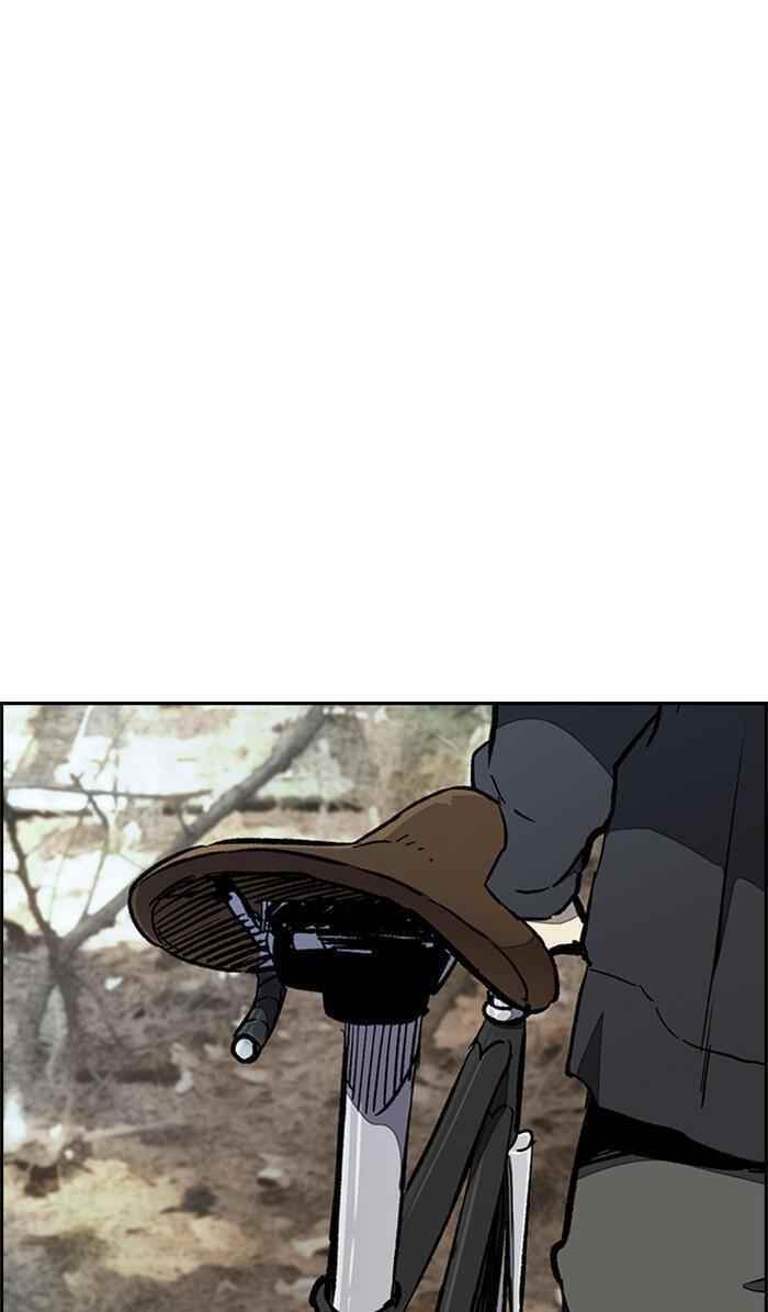 Wind Breaker Chapter 260 - Page 47