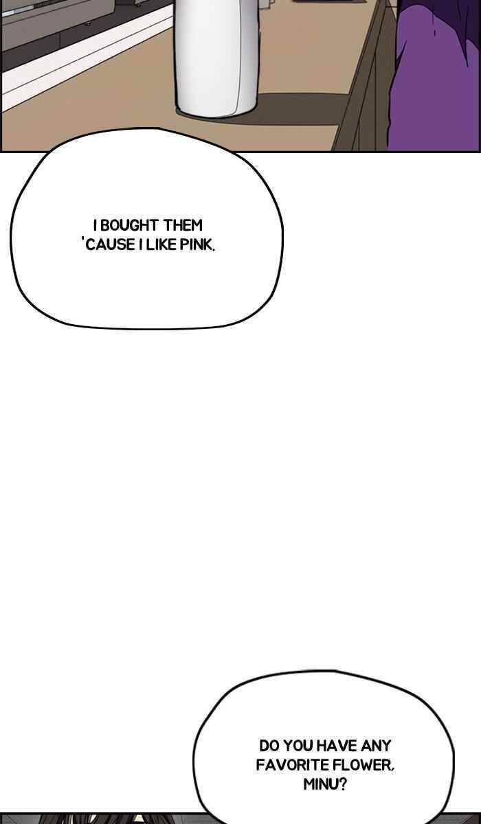 Wind Breaker Chapter 260 - Page 75