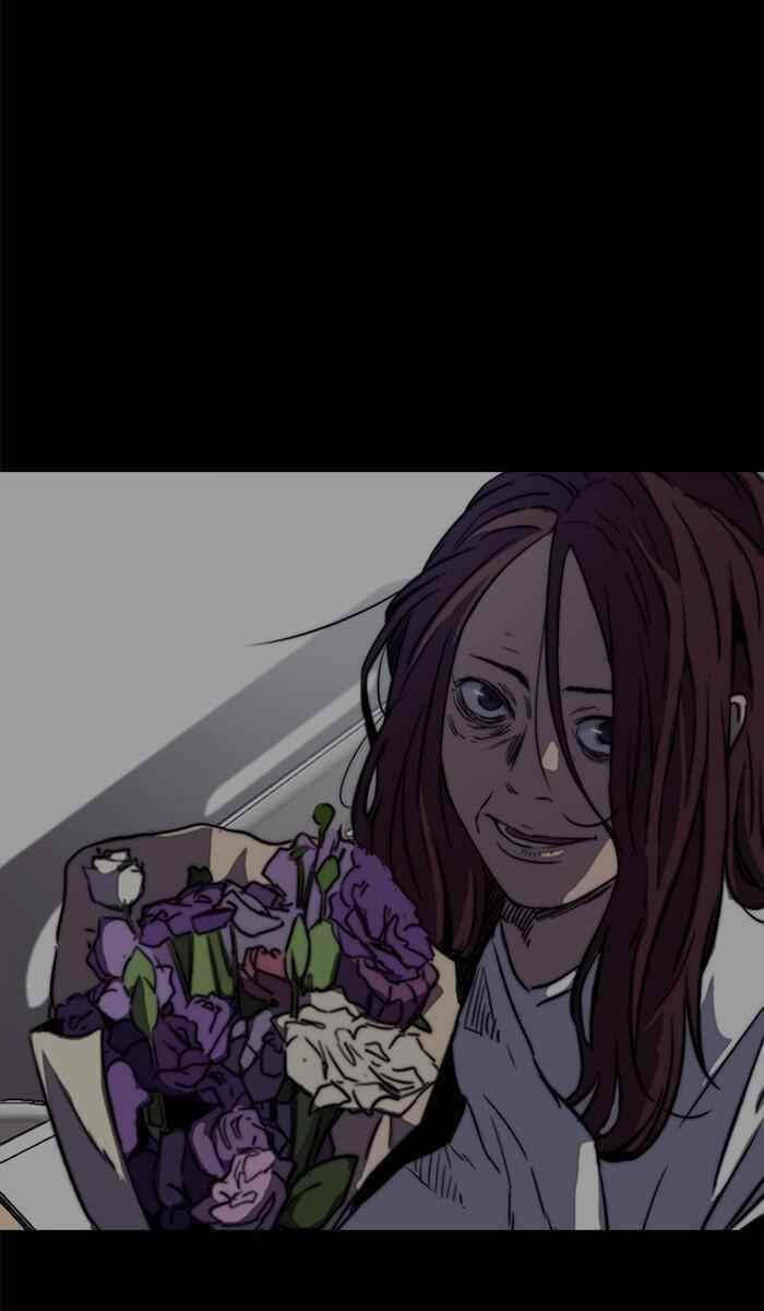 Wind Breaker Chapter 260 - Page 82