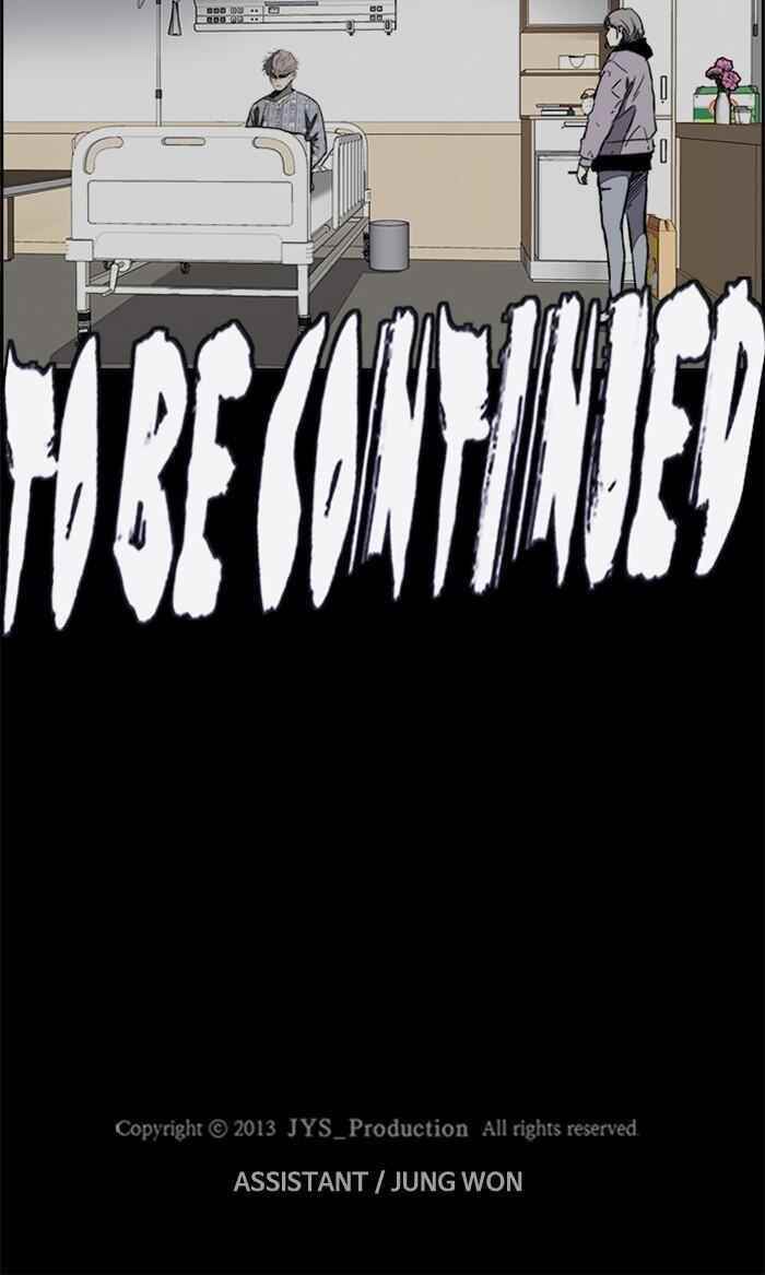 Wind Breaker Chapter 260 - Page 91