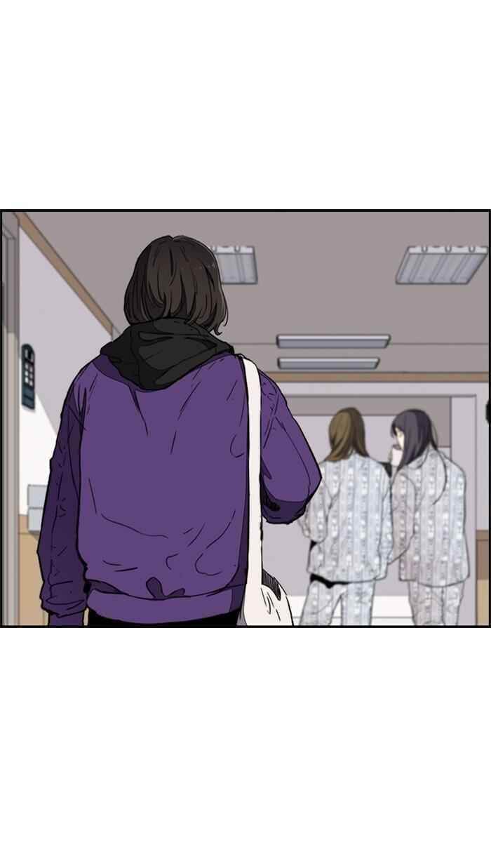 Wind Breaker Chapter 261 - Page 21