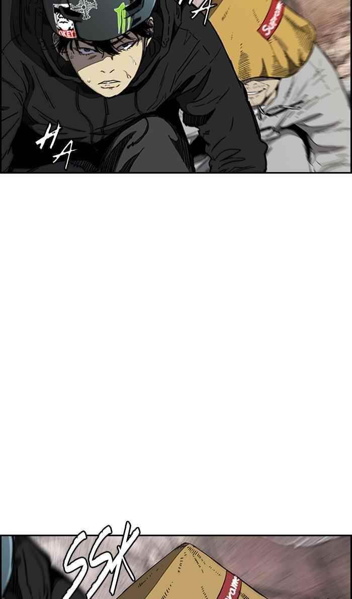 Wind Breaker Chapter 261 - Page 29