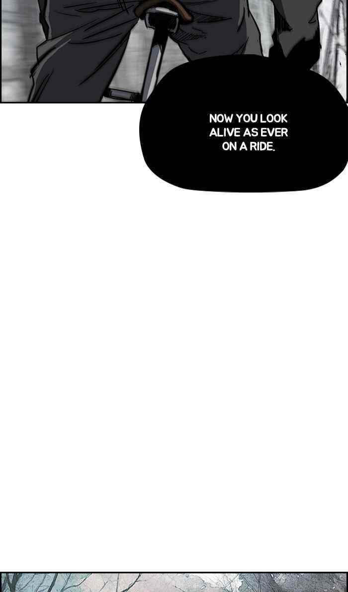 Wind Breaker Chapter 261 - Page 32