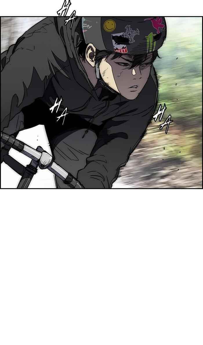 Wind Breaker Chapter 261 - Page 46