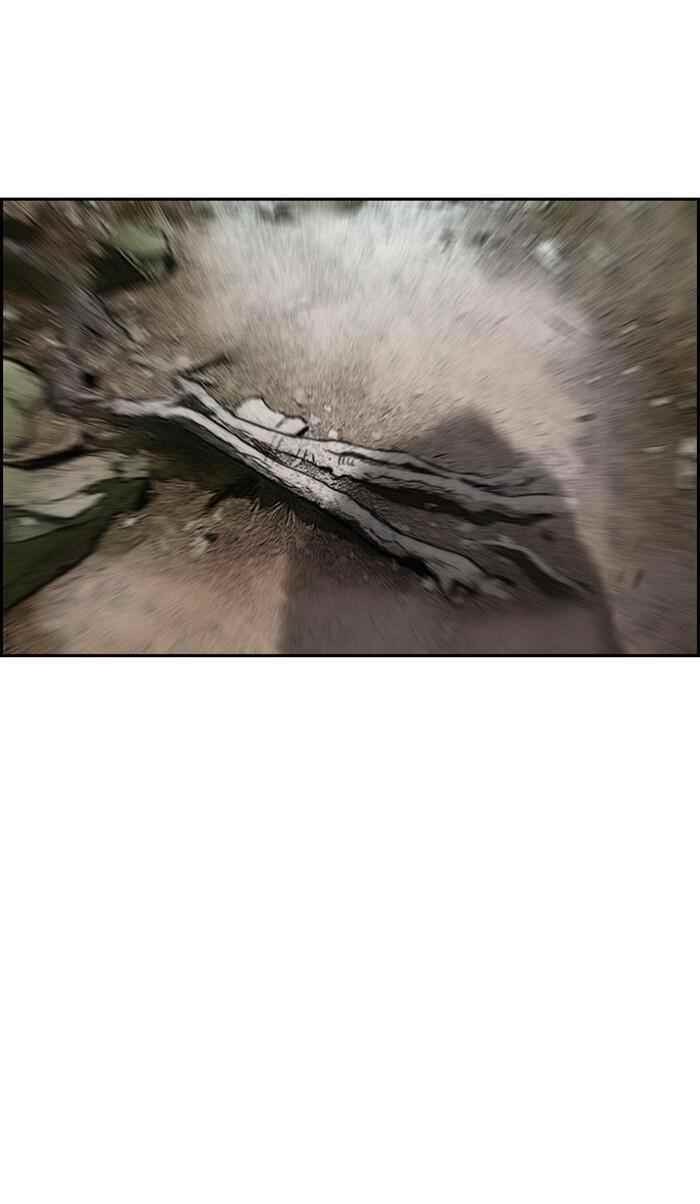 Wind Breaker Chapter 261 - Page 50