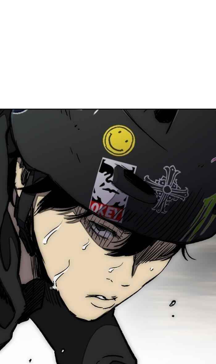 Wind Breaker Chapter 261 - Page 81