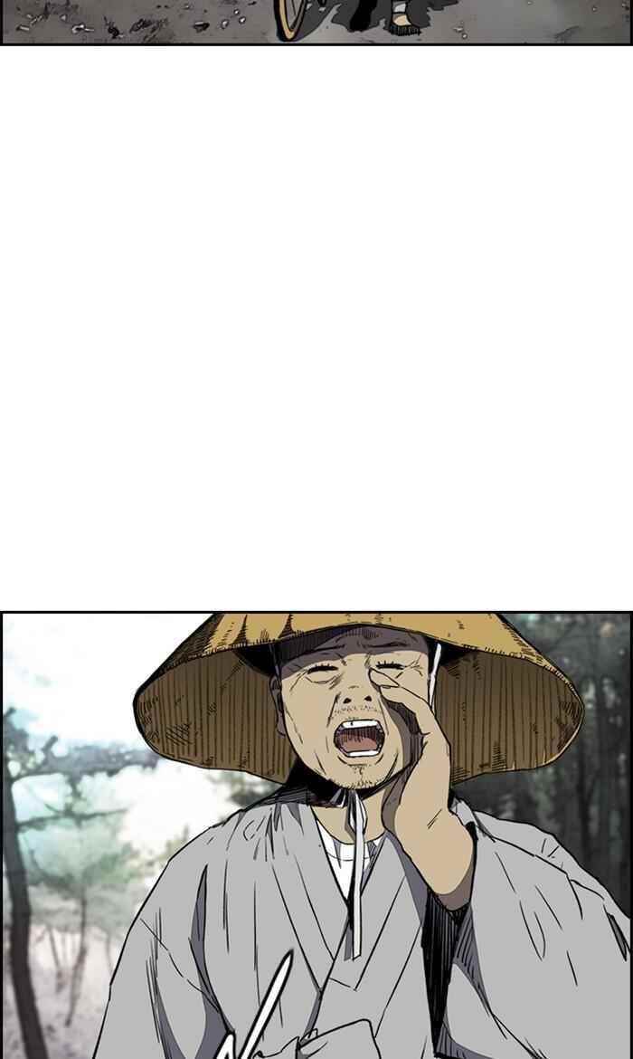 Wind Breaker Chapter 262 - Page 104