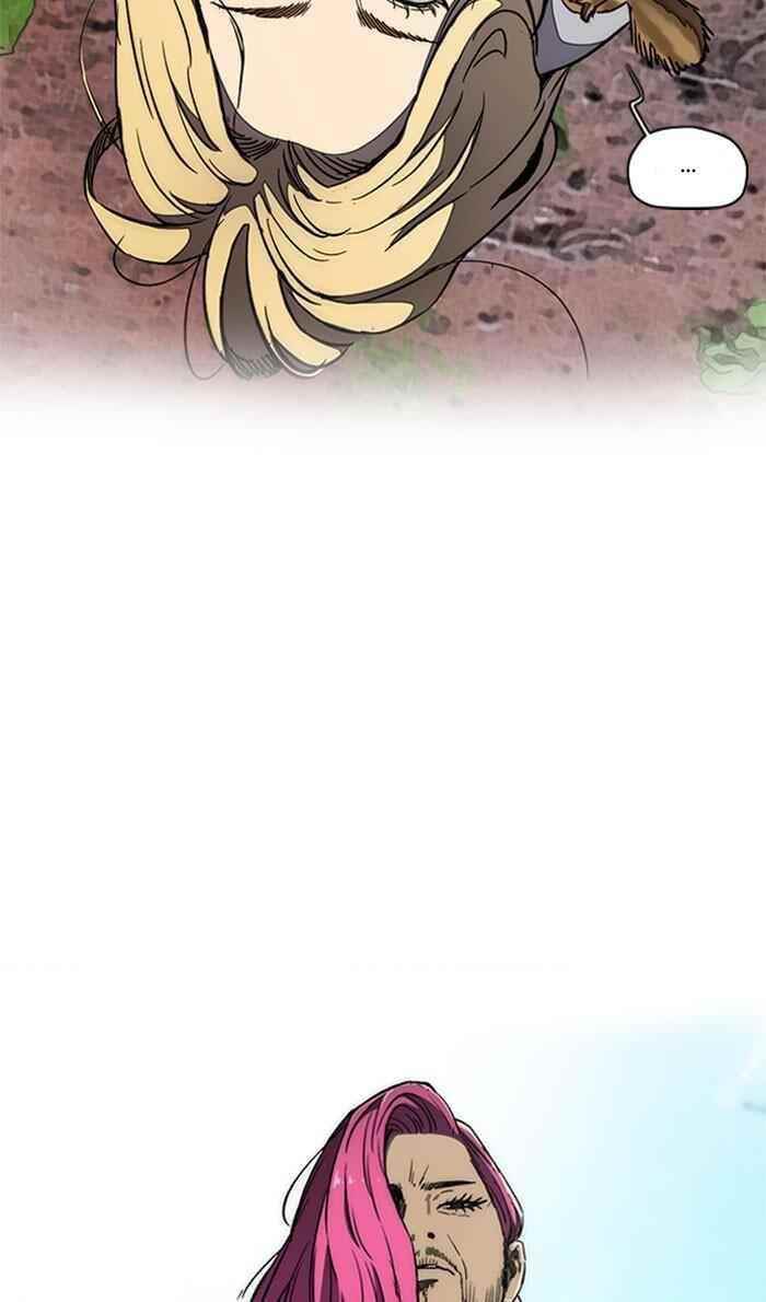 Wind Breaker Chapter 262 - Page 2